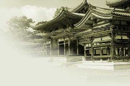 Chapter 1 Royal Dynasties of Japan and Lake Biwa