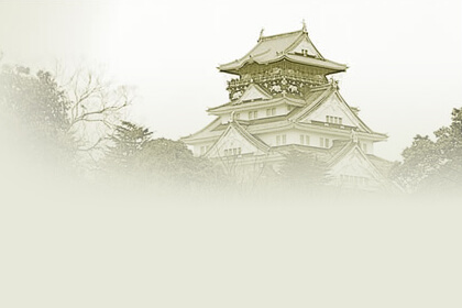 Chapter 3 Benefits Derived from Taikozutsumi Taiko Dike