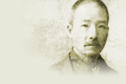 Chapter 4 Anguish of Engineers