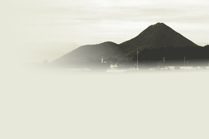 Chapter 6 Agricultural Development in Kotou (East Side of Lake Biwa) and the Lake Biwa Integrated Development Plan