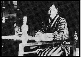 宮本百合子