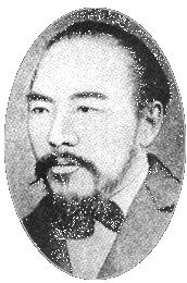 中条政恒