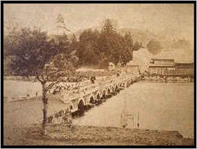 十六橋