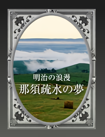 go-index