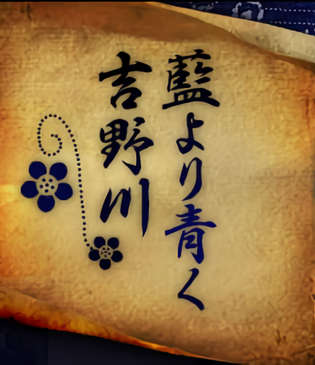 go-index