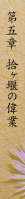 05