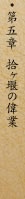 05