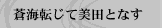 07