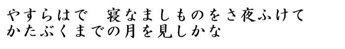 01