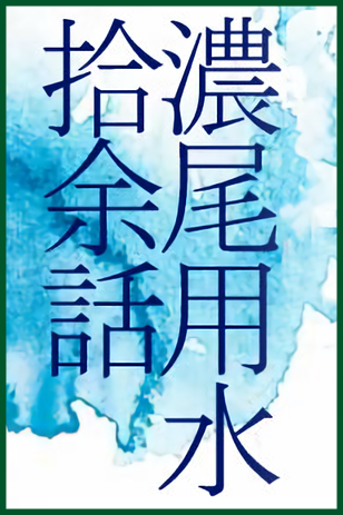 go-index